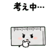 846229678
