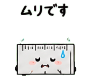 846229679