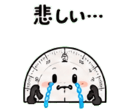 846229843