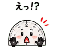 846229845