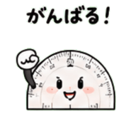 846229855