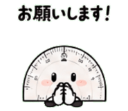 846229856