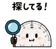 846229857