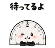 846229858