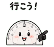 846229861