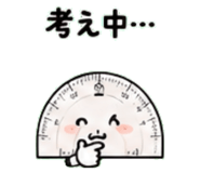 846229862