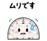 846229863