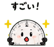 846229866