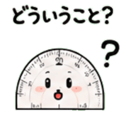 846229869