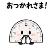 846229877