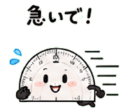846229878