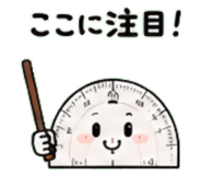 846229879