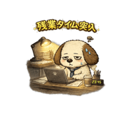846229953