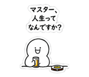 846230154