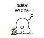 846230156