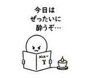 846230157