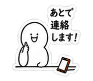 846230178