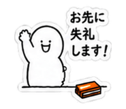 846230180