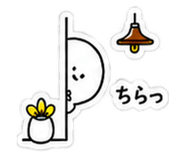 846230181
