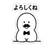 846230192