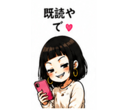 846230193
