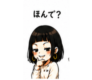 846230196