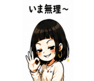 846230201