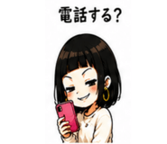 846230202