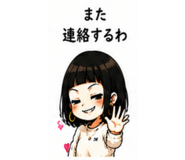 846230203