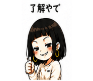 846230205