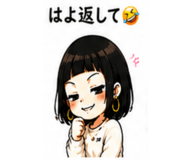 846230207