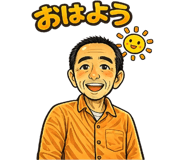 846230236