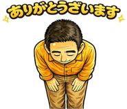 846230238