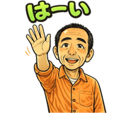846230242