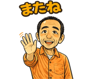 846230244