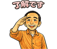 846230247