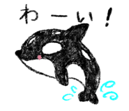 846230296