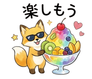 846230378