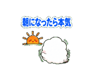 846230434