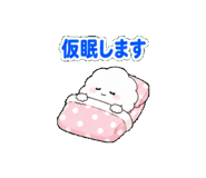 846230437