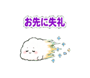 846230439