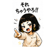 846230497
