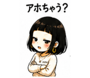 846230499