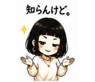 846230501