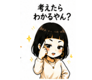 846230503