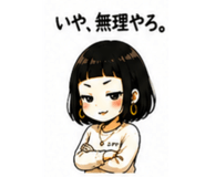 846230504