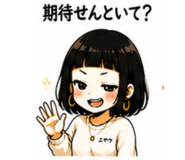 846230505