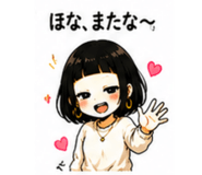 846230506