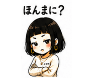 846230507