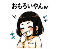 846230508